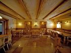 фото отеля Hotel Concordia Podgorzyn