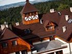 фото отеля Hotel Concordia Podgorzyn