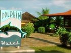 фото отеля Dolphin Hotel Fernando de Noronha