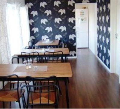 фото отеля Froland Hostel