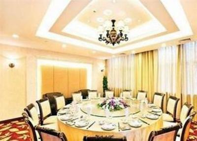 фото отеля Garden Hotel Taicang