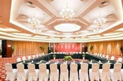 фото отеля Garden Hotel Taicang