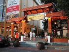 фото отеля First Hotel Ho Chi Minh City