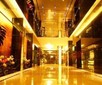 фото отеля Milan Holiday Hotel Nanchang