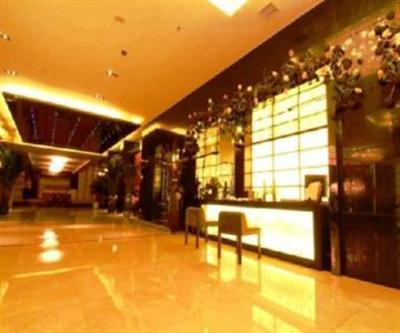 фото отеля Milan Holiday Hotel Nanchang