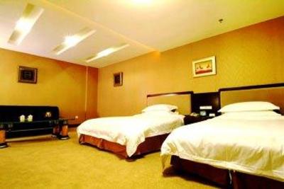 фото отеля Milan Holiday Hotel Nanchang
