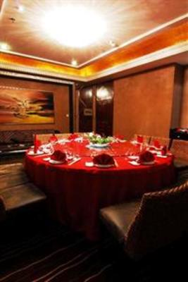 фото отеля Milan Holiday Hotel Nanchang