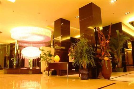 фото отеля Milan Holiday Hotel Nanchang