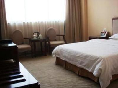 фото отеля Milan Holiday Hotel Nanchang