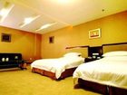 фото отеля Milan Holiday Hotel Nanchang