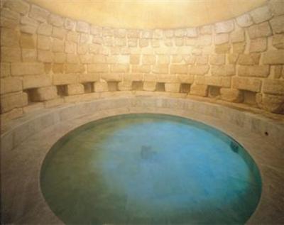фото отеля Balneario Alhama de Granada Hotel