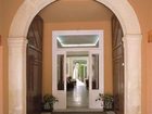 фото отеля Balneario Alhama de Granada Hotel