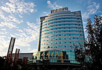 фото отеля Shandong Jindu Hotel
