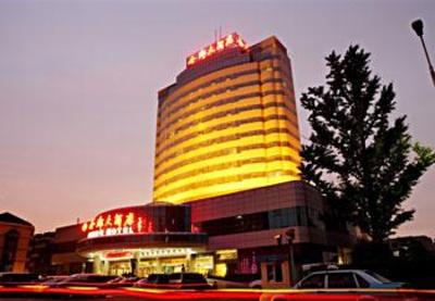фото отеля Shandong Jindu Hotel