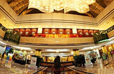 фото отеля Shandong Jindu Hotel