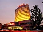 фото отеля Shandong Jindu Hotel