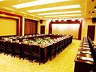 фото отеля Shandong Jindu Hotel