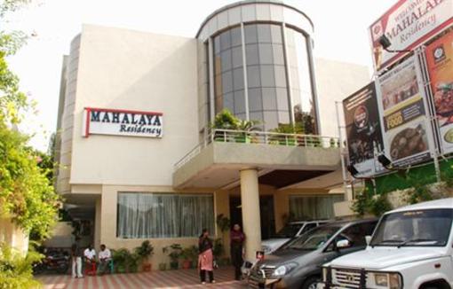 фото отеля Mahalaya Residency