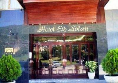 фото отеля Eth Solan