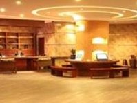 Epro Business Hotel