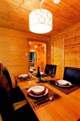 фото отеля Morino Lodge