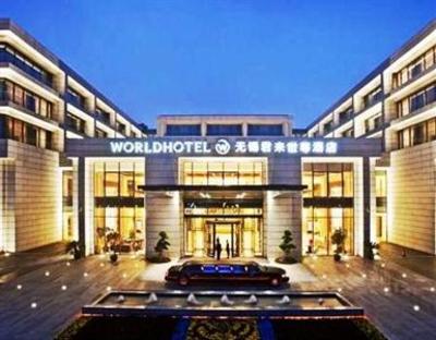 фото отеля Worldhotel Grand Juna Wuxi