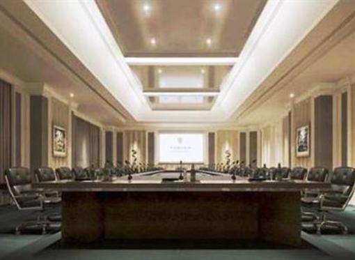 фото отеля Worldhotel Grand Juna Wuxi