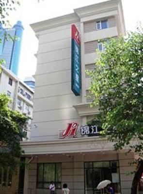 фото отеля Jinjiang Inn Shenzhen Diwang Square