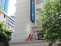 Jinjiang Inn Shenzhen Diwang Square