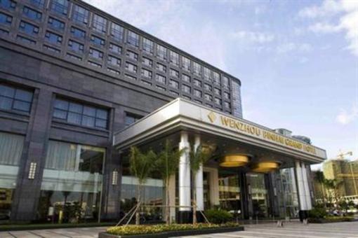 фото отеля Binhai Grand Hotel Wenzhou