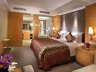 фото отеля Binhai Grand Hotel Wenzhou