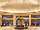 фото отеля Binhai Grand Hotel Wenzhou