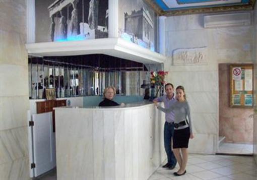 фото отеля Marble House
