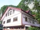 фото отеля Lolo Oyong Pension House and Restaurant