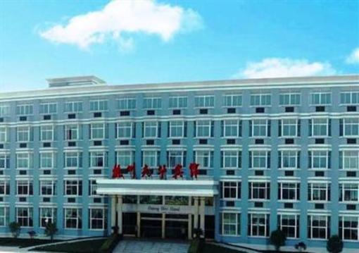 фото отеля Guanghua Hotel Hangzhou
