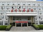 фото отеля Guanghua Hotel Hangzhou