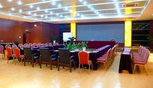 фото отеля Shenzhen Friendship Hotel