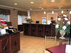 фото отеля Econo Lodge Eureka (California)