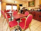 фото отеля Econo Lodge Eureka (California)