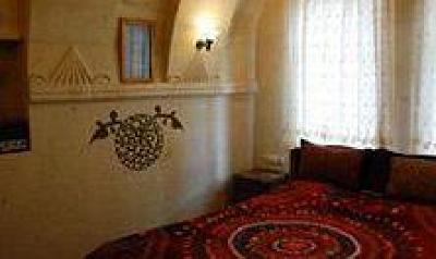 фото отеля Kismet Cave House