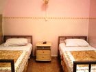 фото отеля Golden Gate Hostel