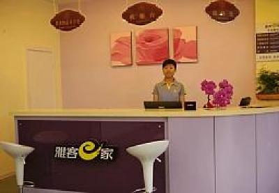 фото отеля YK Inn Heping East Road Shijiazhuang