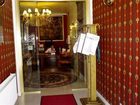 фото отеля Hotel Angelo d'oro Ploiesti