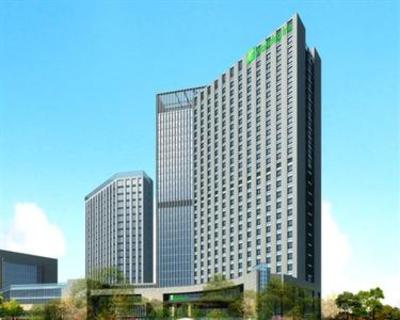 фото отеля Holiday Inn Nantong Oasis International