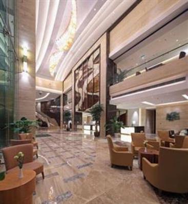 фото отеля Holiday Inn Nantong Oasis International