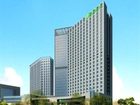 фото отеля Holiday Inn Nantong Oasis International