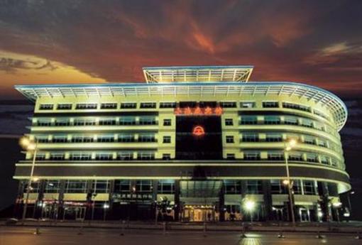 фото отеля Xiaolangdi Hotel