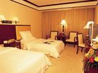 фото отеля Xiaolangdi Hotel