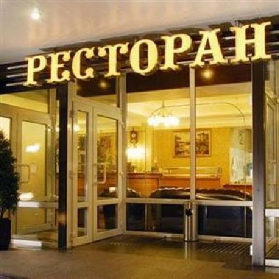 фото отеля Palazzo Hotel Poltava