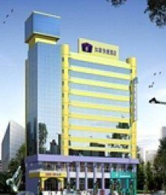 фото отеля Home Inn Xinkai Road Tianjin